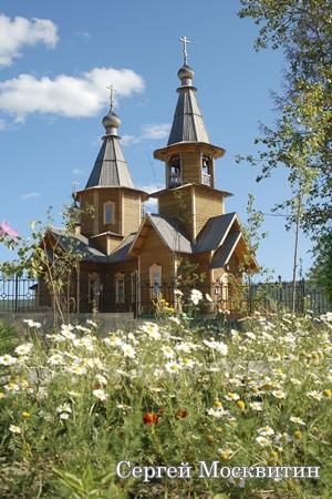 ���������� ����