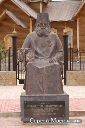 ��������� ����������