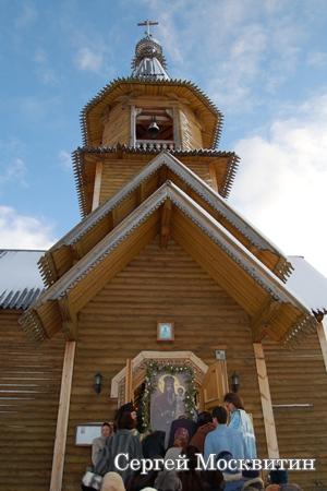 ����������� �����