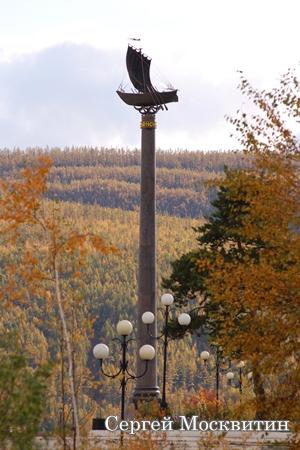 ����� ��������������